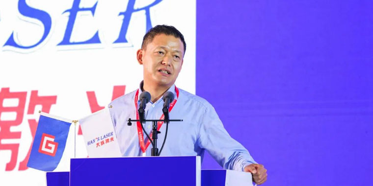 大族激光總冠名：第十五屆高工鋰電產業(yè)峰會在常州隆重舉辦！