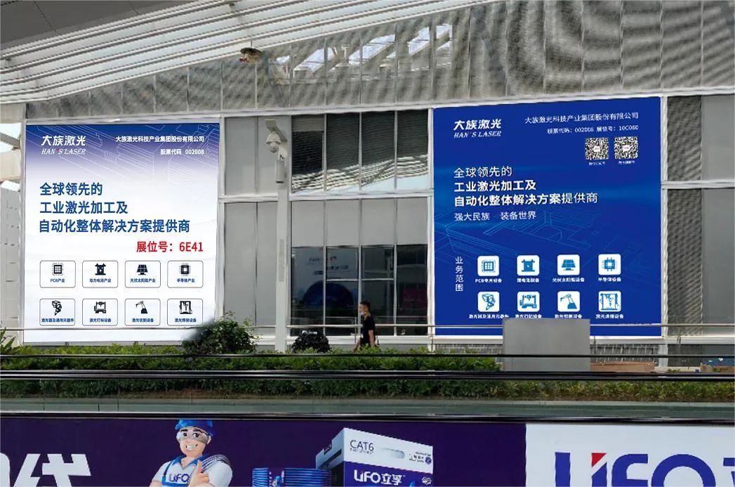 參展預告丨多場展會來襲，總有你想逛的 